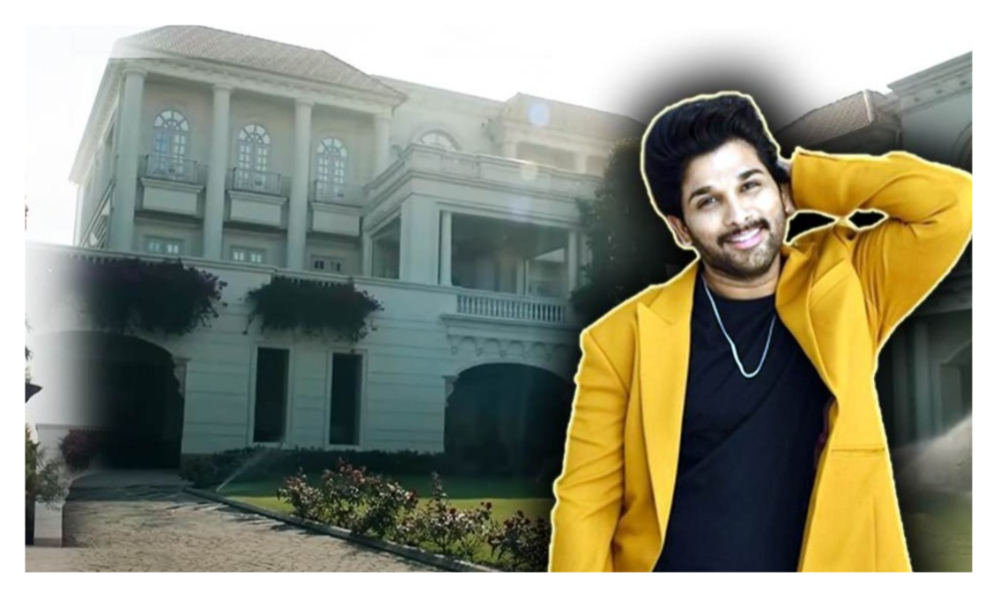 అలా వైకుంఠపురములోని ఇంద్ర భవనం ఎవరిది ఆ భవనం ఖరీదు ఎంతో తెలుసా?