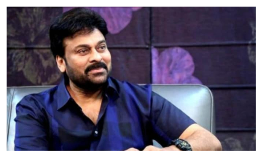 అమీర్ ఖాన్ చేసే పాత్రలు చేయటానికి సాహసం చేయను: చిరంజీవి