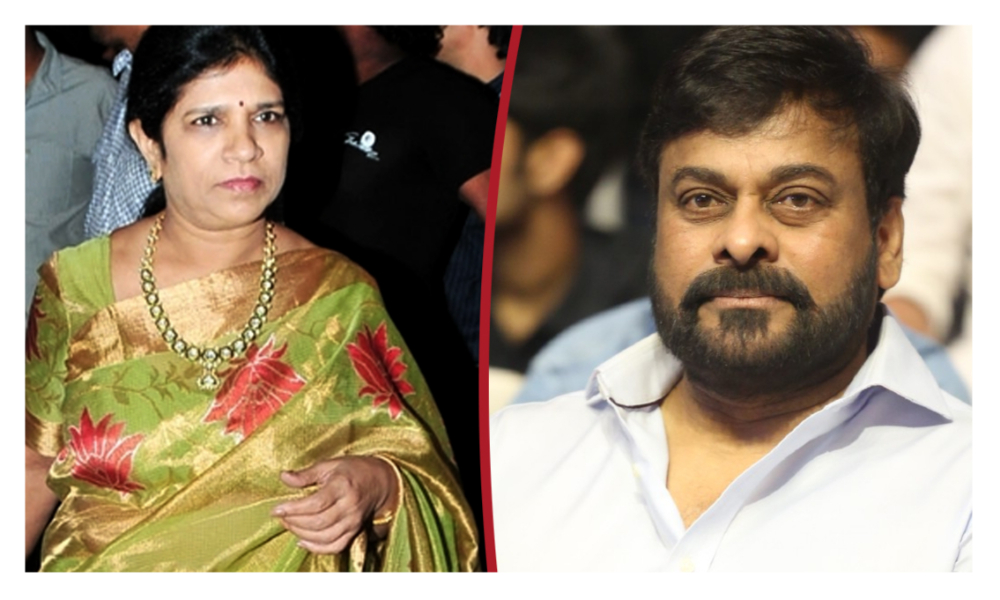 ఆ ఒక్క విషయంలో మెగాస్టార్ తనకి నచ్చడంటున్న సురేఖ?