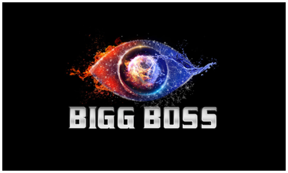 కంటెస్టెంట్ల ఎంపికలో బిగ్ బాస్ యాజమాన్యం అతి తెలివి.. అలాంటివారికే ప్రిఫరెన్స్..?