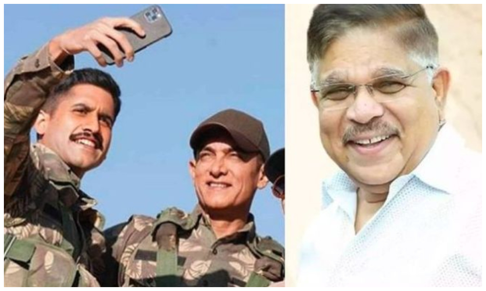 అమీర్ ఖాన్ సినిమాను భారీ దొరకు కొనుగోలు చేసిన అల్లు అరవింద్.. సినిమాపై పెరిగిన అంచనాలు?