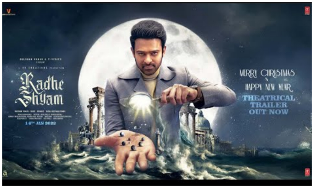 టెలివిజన్ లోనూ డిజాస్టర్ గా నిలిచిన ప్రభాస్ రాధే శ్యామ్?