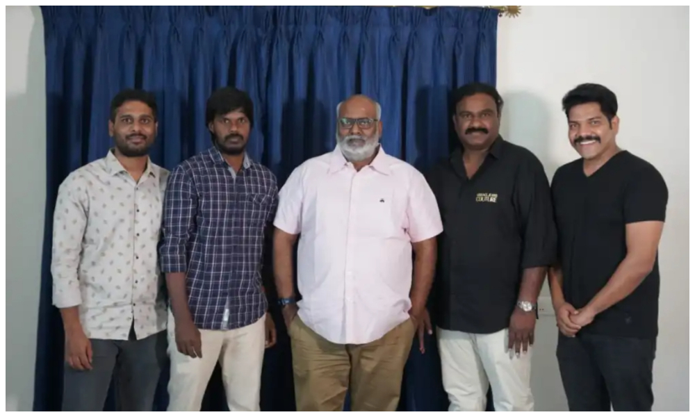 ‘పంచతంత్ర కథలు’ మూవీ ట్రైలర్ విడుదల చేసిన ఎంఎం కీరవాణి