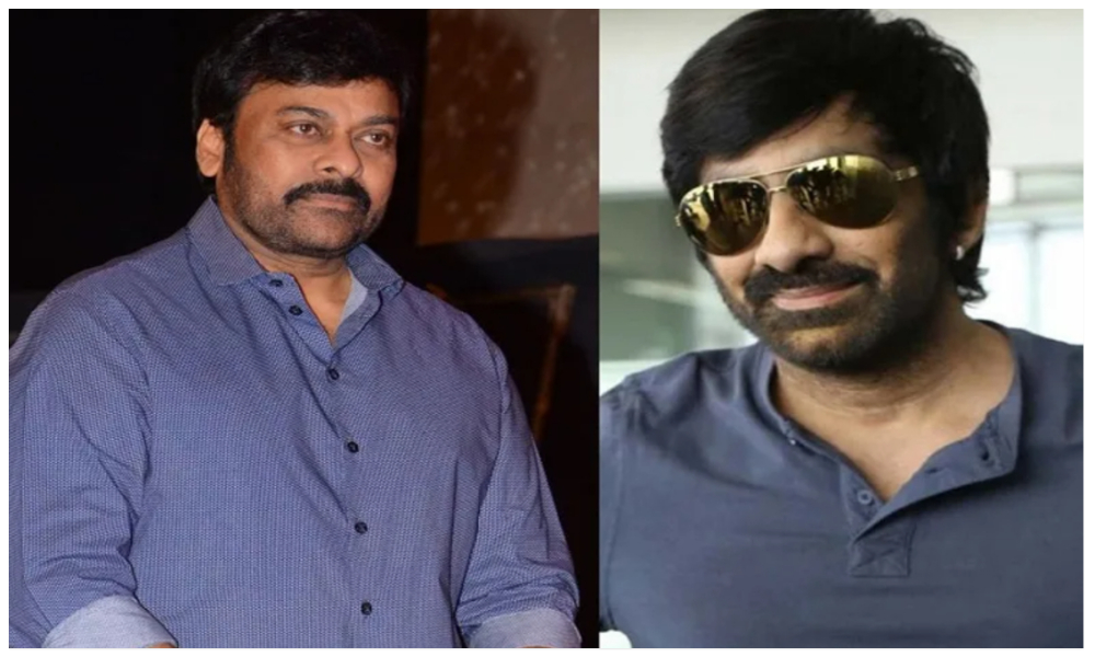 చిరంజీవి సినిమాలో రవితేజ ఔట్.. ఆ స్థానంలో ఛాన్స్ కొట్టేసిన యంగ్ హీరో..?