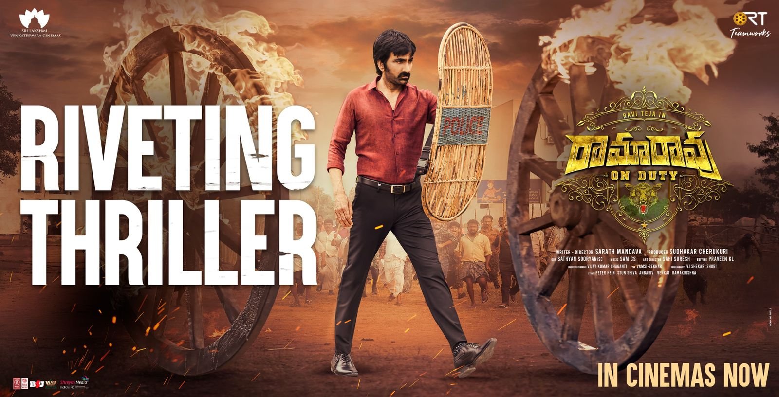 బాక్సాఫీస్ : డే 1 “రామారావు ఆన్ డ్యూటీ” వసూళ్లు ఎంత వచ్చాయంటే.!