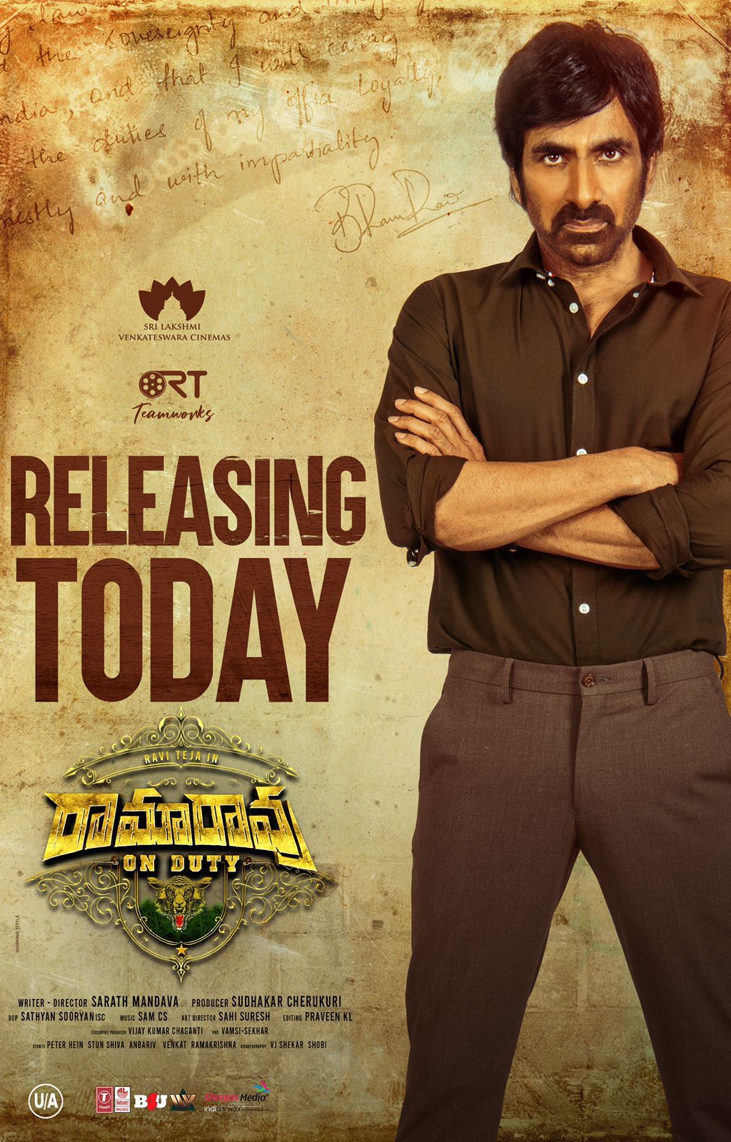 ఓటిటి : “రామారావు ఆన్ డ్యూటీ” స్ట్రీమింగ్ ఈ ప్రముఖ ప్లాట్ ఫామ్ లో.!