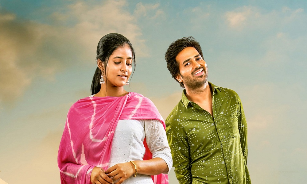 ‘ఫస్ట్ డే ఫస్ట్ షో’ సెప్టెంబర్ 2న ప్రపంచవ్యాప్తంగా విడుదల