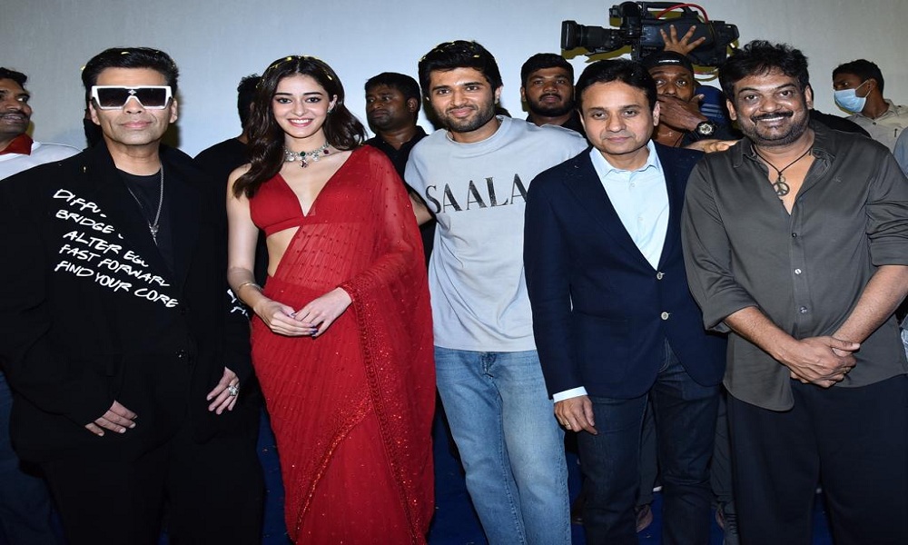 ‘లైగర్’ ట్రైలర్ కనీవిని ఎరుగని రీతిలో గ్రాండ్ రిలీజ్