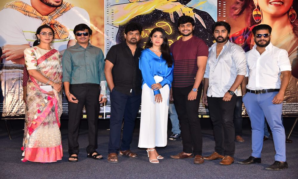 ఆగస్టులో వస్తున్న ‘మాటరాని మౌనమిది’