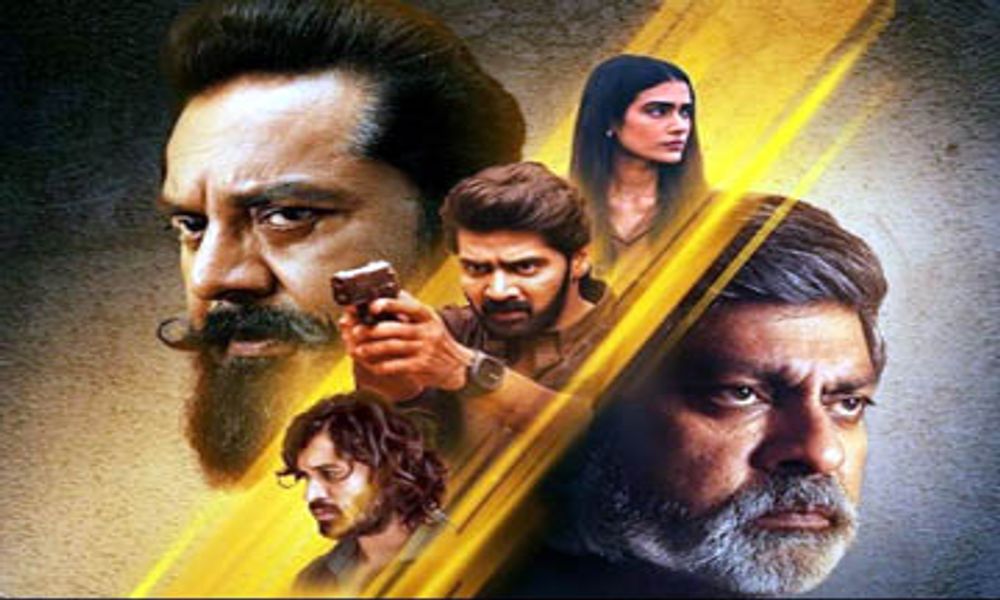 ఈ నెల 21 నుంచి ‘పరంపర’ సీజన్ 2 ప్రారంభం