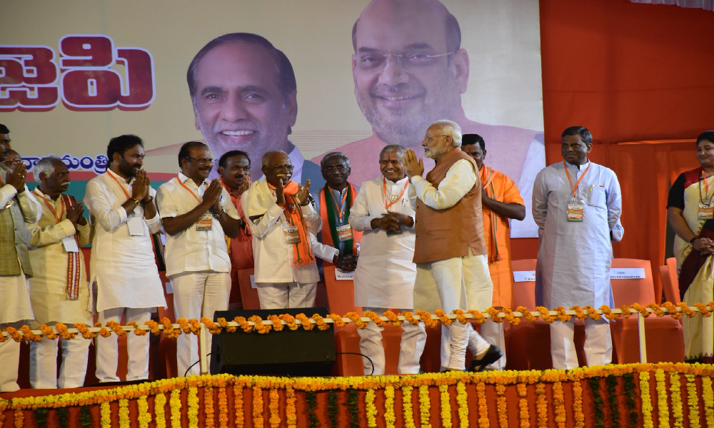 తెలంగాణ విముక్తి ఉత్సవాలు: బీజేపీ మాస్టర్ ప్లాన్.!