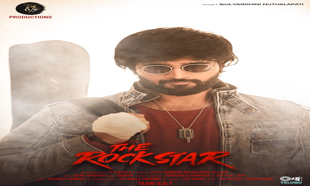 The Rockstar