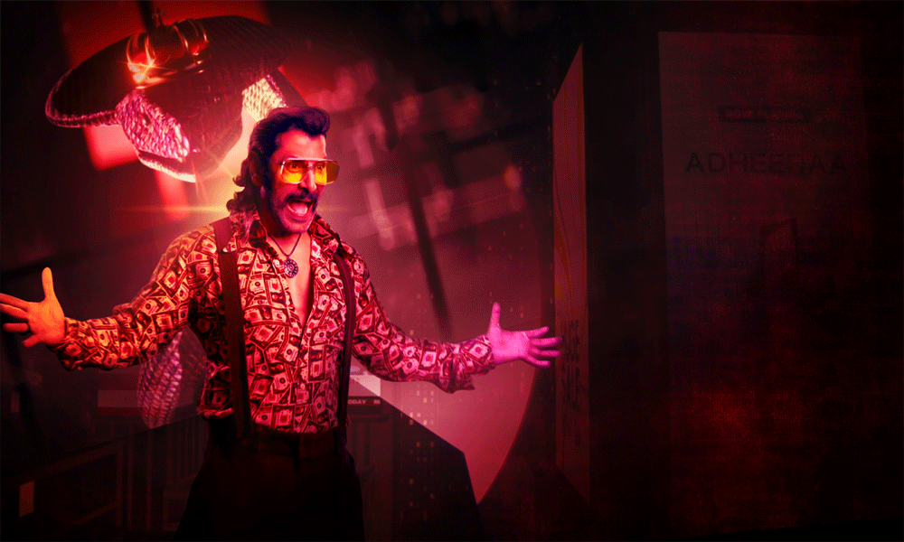 సెవెన్ స్క్రీన్ స్టూడియోస్ ‘కోబ్రా’ నుండి అధీర లిరికల్ వీడియో విడుదల