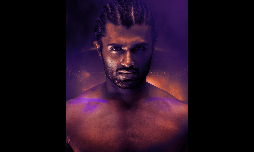 లైగర్’ (సాలా క్రాస్‌బ్రీడ్) నుండి ‘వాట్ లాగా దేంగే’ విడుదల