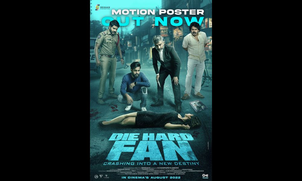 డై హార్డ్ ఫ్యాన్స మోష‌న్ పోస్ట‌ర్ కి ప్రేక్ష‌కుల నుండి అనూహ్య స్పంద‌న‌