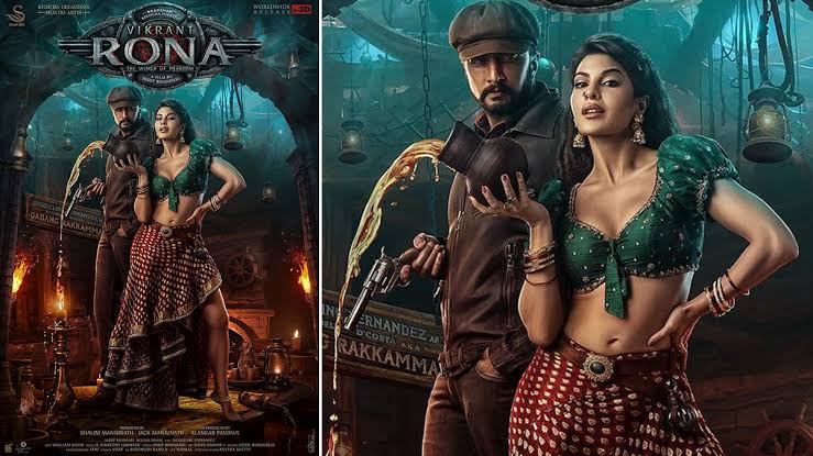 బాక్సాఫీస్ రిపోర్ట్ : “విక్రాంత్ రోణ” ఫస్ట్ వీక్ వరల్డ్ వైడ్ వసూళ్లు ఎంతంటే.!