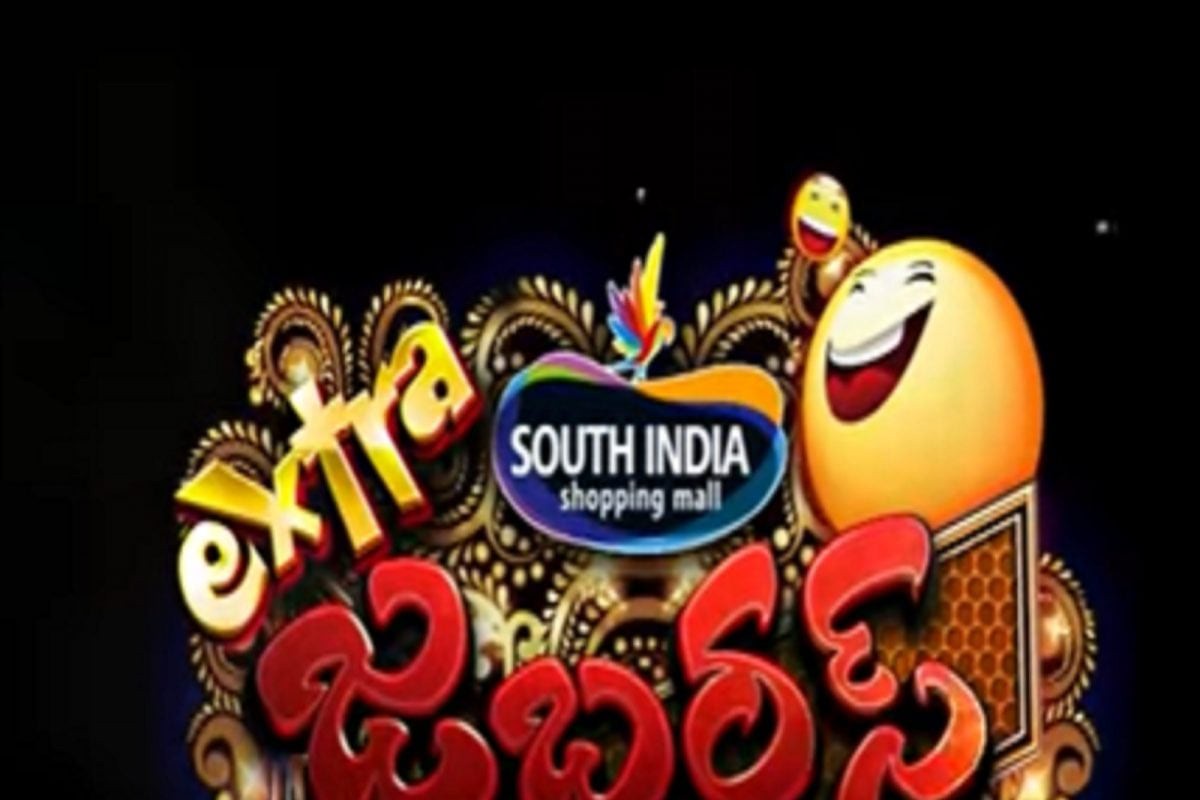 జబర్దస్త్ రేటింగ్స్ తగ్గిపోవటానికి ఆమె కారణమా..?