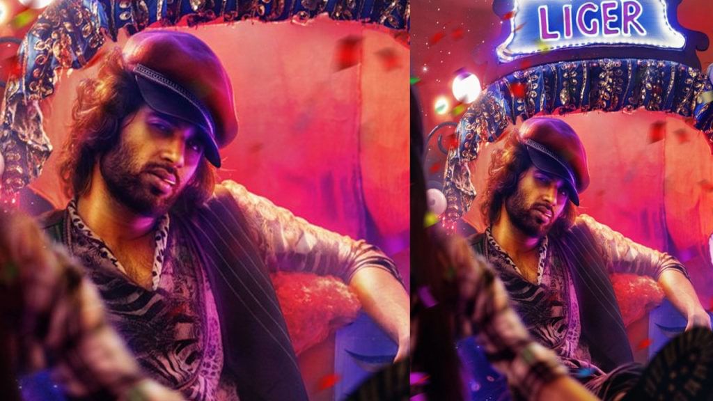 యూట్యూబ్ లో కొత్త రికార్డులు క్రియేట్ చేస్తున్న లైగర్ ఫస్ట్ సింగిల్..?