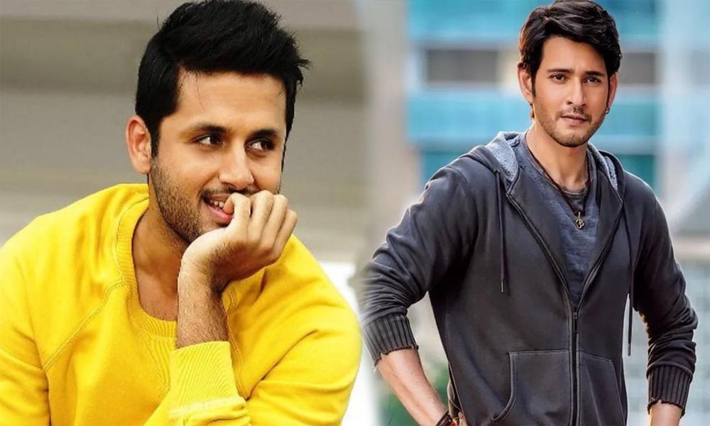 నితిన్ పాటకి మహేష్ బాబు డాన్స్.. వైరల్ అవుతున్న వీడియో..!