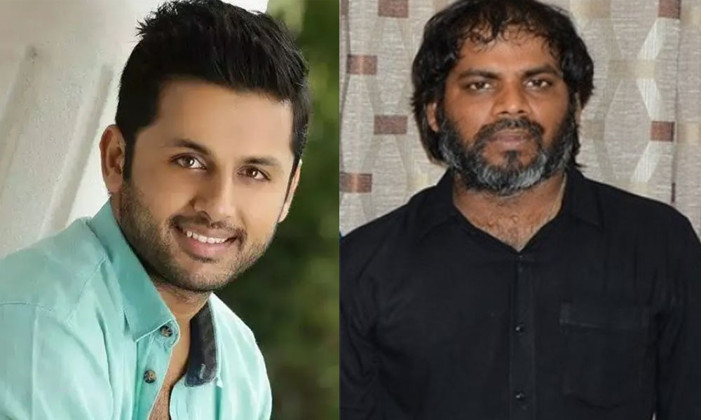 ఆ విషయంలో తన డైరెక్టర్ కి అండగా నిలిచిన నితిన్..? నెట్టింట వైరల్ అవుతున్న పోస్ట్..!