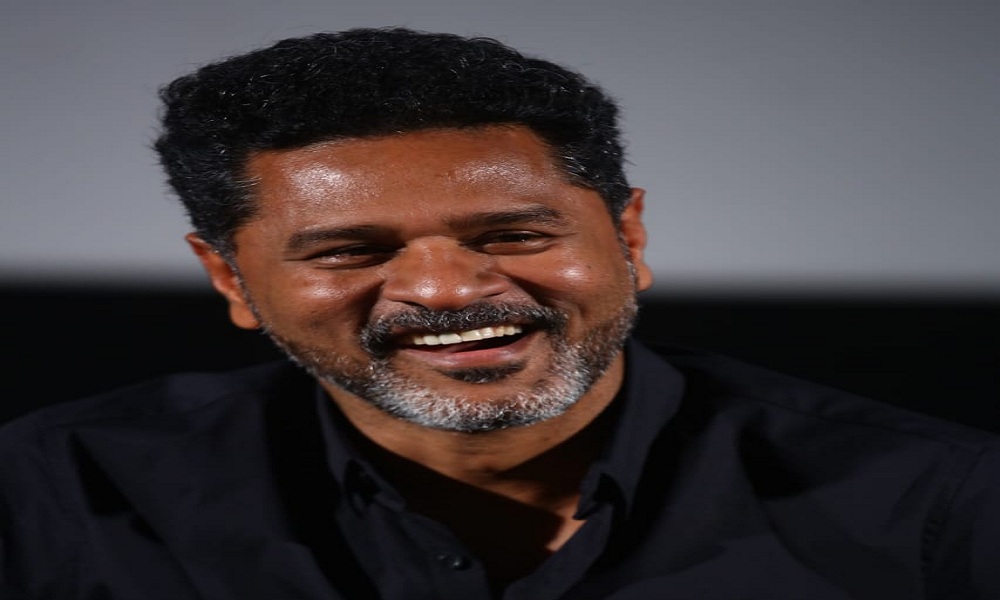 అయితే మంచిది.. అవ్వకపోతే ఇంకా మంచిది – ప్రభు దేవా  సీక్రెట్