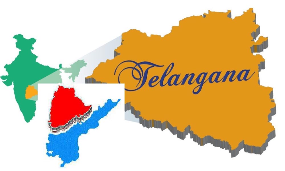 మమ్మల్ని తెలంగాణలో కలపండి.. ఐదు గ్రామాల ప్రజలు అలా అన్నారా?