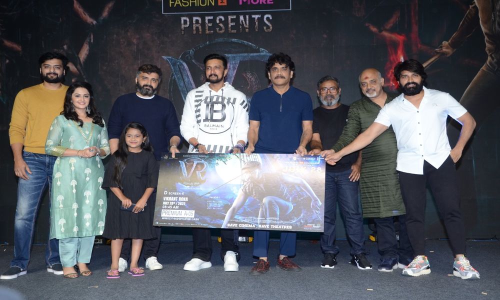 బాహుబ‌లి, RRRలా ‘విక్రాంత్ రోణ’ పెద్ద సూప‌ర్ హిట్ అవుతుంది :  అక్కినేని నాగార్జున‌