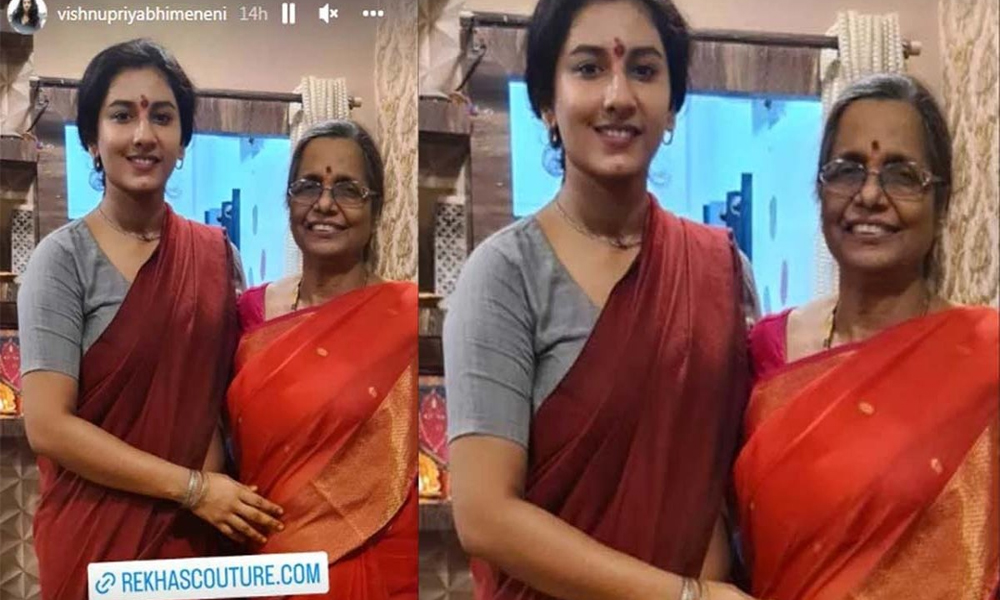 శ్రావణ శుక్రవారం రోజు సాంప్రదాయబద్ధంగా తయారైన విష్ణు ప్రియ.. వైరల్ అవుతున్న ఫోటోలు..!