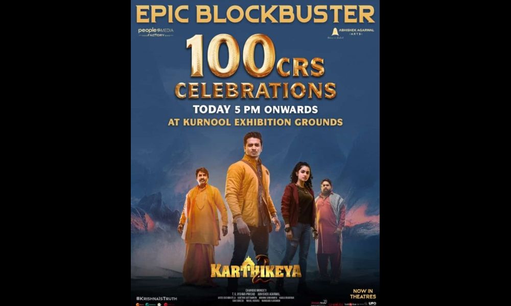 *వందకోట్ల వసూళ్ల సంబరంలో కార్తికేయ-2 చిత్ర బృందం* 