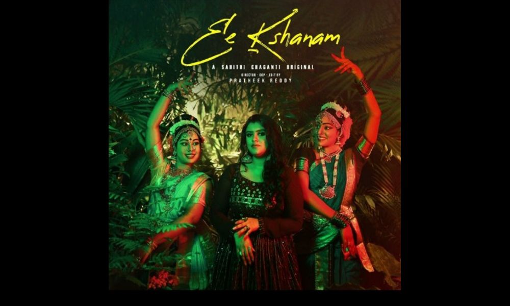 *ఇండిపెండెంట్ సాంగ్ ‘ఈ క్షణం’ తో శ్రోతల ముందుకొచ్చిన యువ గాయని సాహితీ చాగంటి*