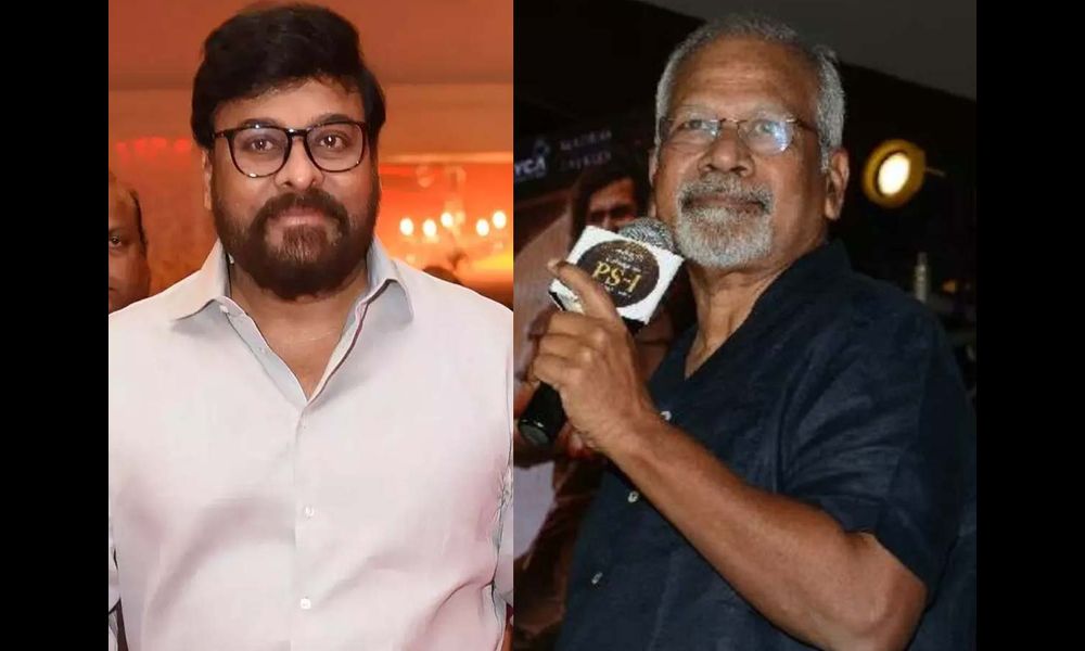 మణిరత్నం సినిమాలో చిరంజీవి