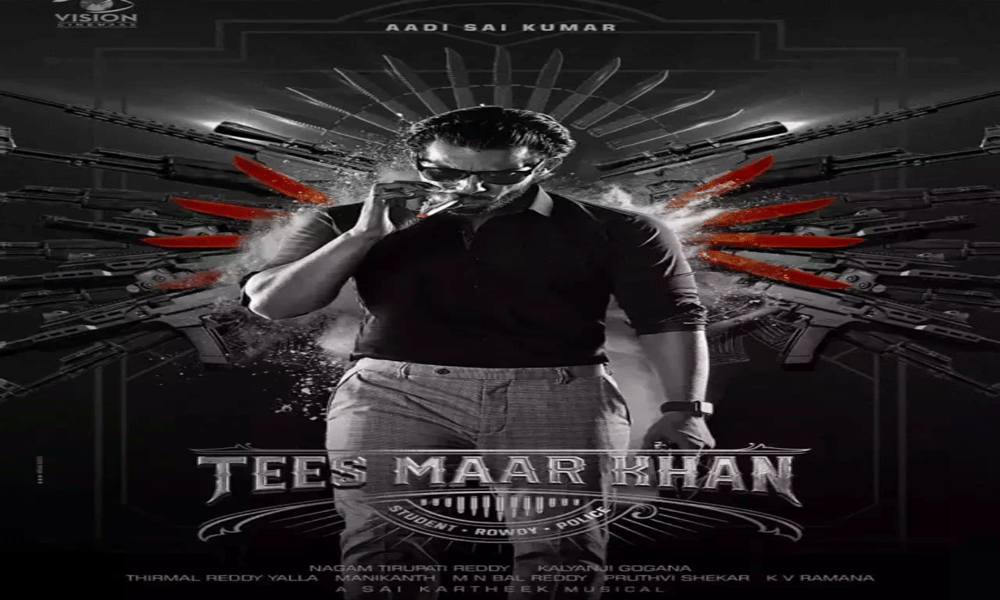   తీస్ మార్ ఖాన్ మూవీ రివ్యూ