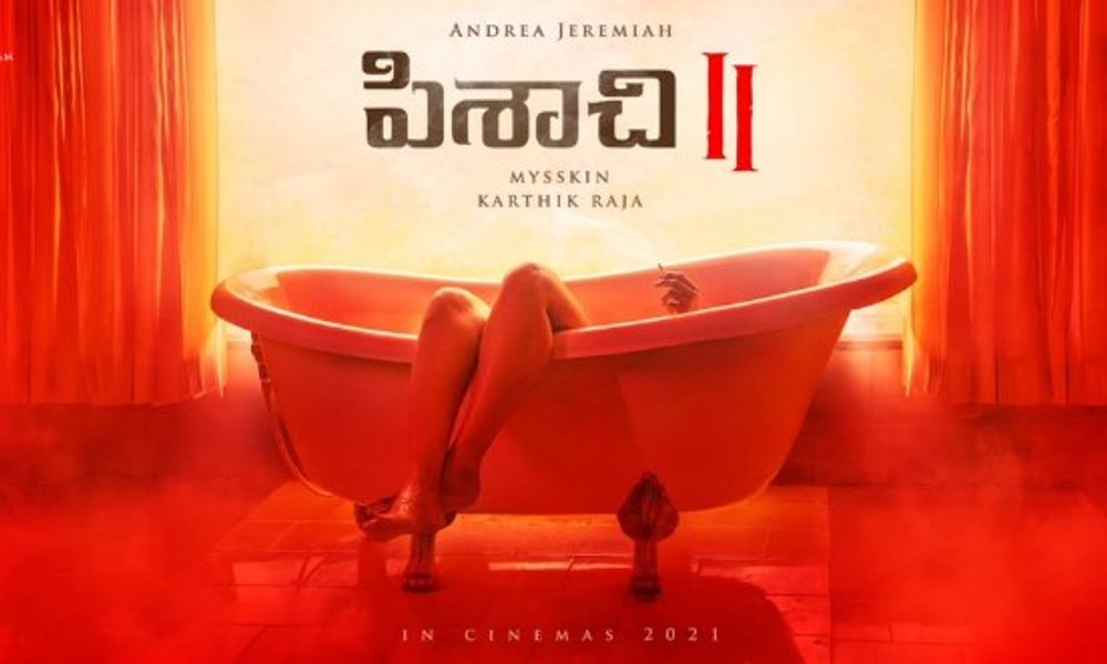 న‌గ్నంగా నటించిన కోలీవుడ్  హీరోయిన్