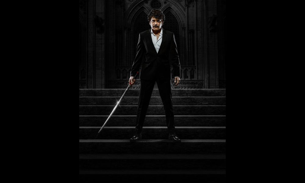 కింగ్ నాగార్జున `ది ఘోస్ట్ ప్రోమో ఎలావుందంటే.. ?