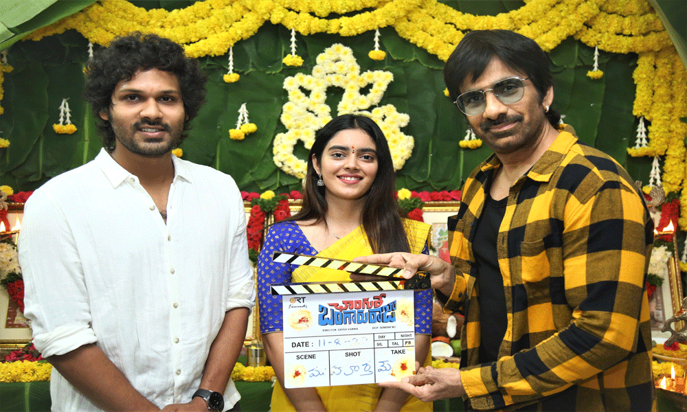 క్రైమ్ కామెడీ చిత్రం”ఛాంగురే బంగారురాజా” ప్రారంభం