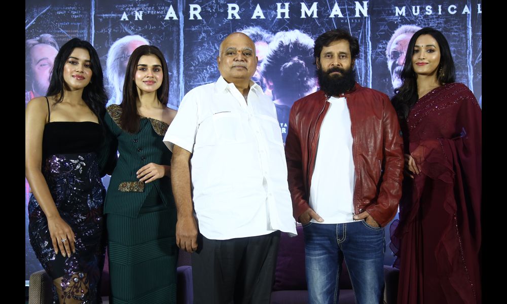 ‘కోబ్రా’ నా కెరీర్ లో బిగ్ ఛాలెంజింగ్ మూవీ : హైదరాబాద్ ఈవెంట్ లో చియాన్ విక్రమ్