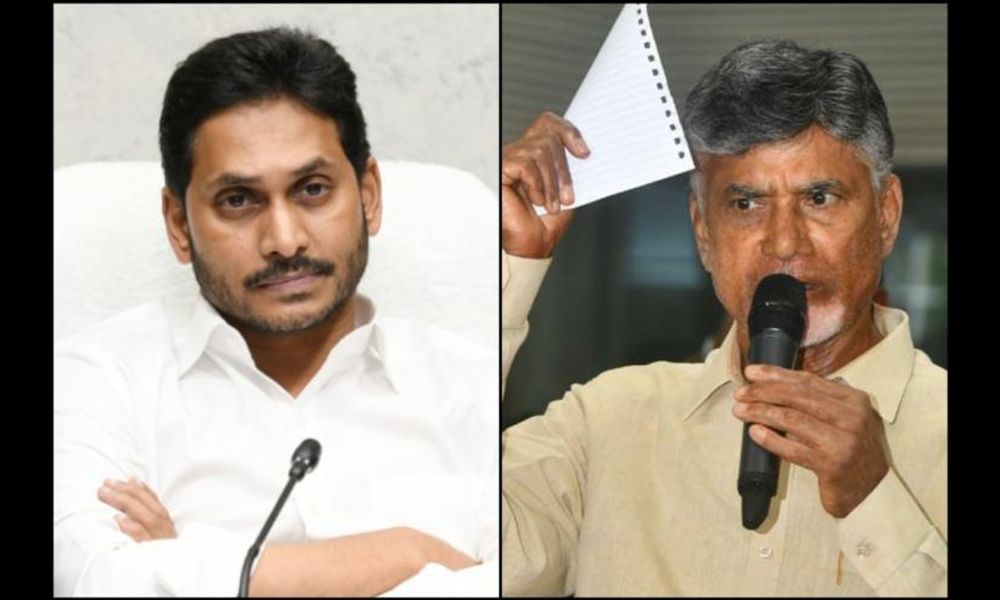 అప్పు వేరు.! అప్పు శాతం వేరు.! జగన్ లెక్కతో అయోమయం.!