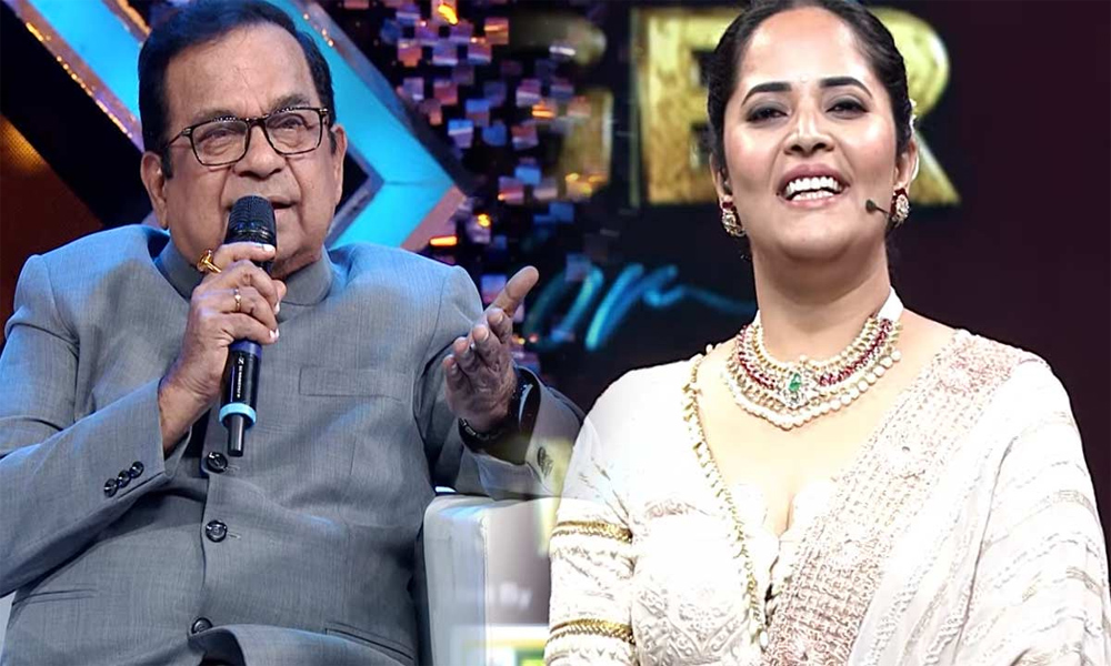 అనసూయ దెబ్బకు పారిపోయిన బ్రహ్మానందం… అలా అరవాల అంటూ పరువు తీసిన బ్రహ్మానందం?