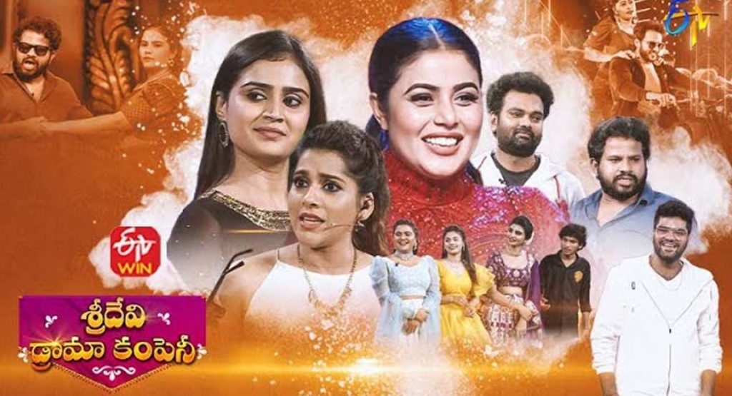 శ్రీదేవి డ్రామా కంపెనీ రేటింగ్ తగ్గటానికి  ఆ చానల్స్  కారణమా..?
