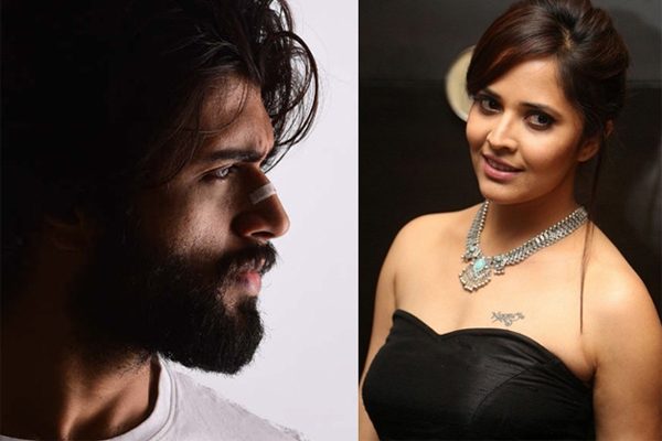 విజయ్ దేవరకొండ విషయంలో మళ్ళీ కెలికిన అనసూయ..!