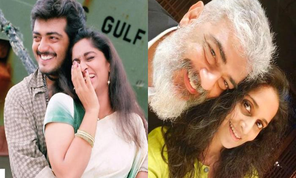 హీరో అజిత్ ఆమెను ప్రేమించి శాలినిని ఎందుకు పెళ్లి చేసుకున్నాడో తెలుసా?