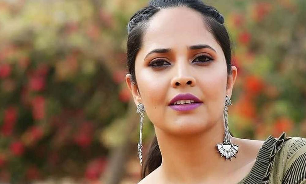 స్టార్ మా వారు అనసూయకు ఎంత రెమ్యూనరేషన్ ఇస్తున్నారో తెలుసా?