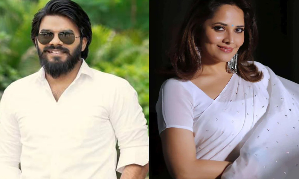 సుధీర్ పర్ఫార్మెన్స్ కి పది రూపాయలు చేతిలో పెట్టిన అనసూయా.. మరీ అంత దారుణమా..?