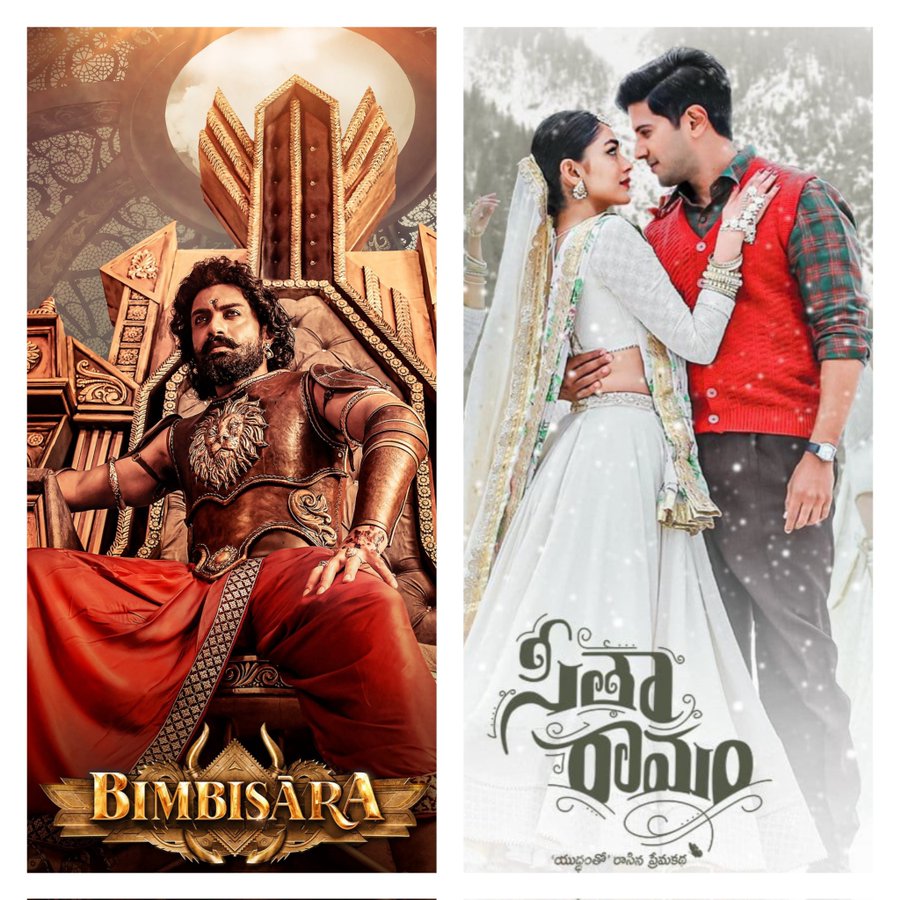 బాక్సాఫీస్ : యూఎస్ లో ఈరోజు రిలీజ్ సినిమాల వసూళ్లు  ఇవే..!