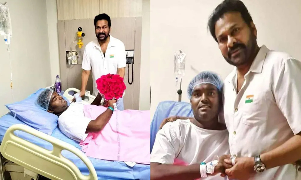 ప్రాణాపాయ స్థితిలో ఉన్న అభిమానికి అండగా నిలిచిన మెగాస్టార్?