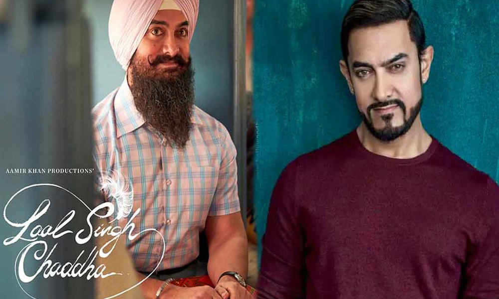 తెలుగు లాల్ సింగ్ చడ్డా  ప్రమోషన్స్ కోసం అంత ఖర్చా!!