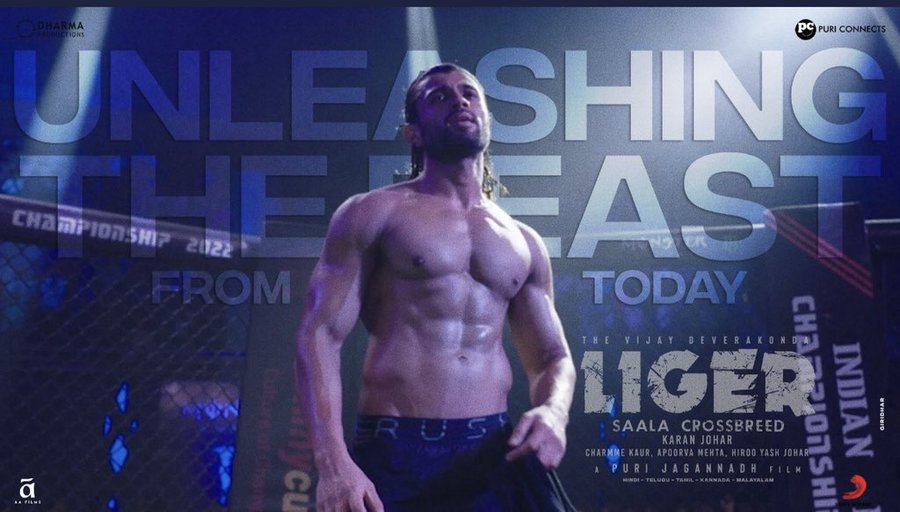 ఇండస్ట్రీ టాక్ : “లైగర్” ఓటిటి రిలీజ్ డేట్ ఆల్ మోస్ట్ ఇదే.?