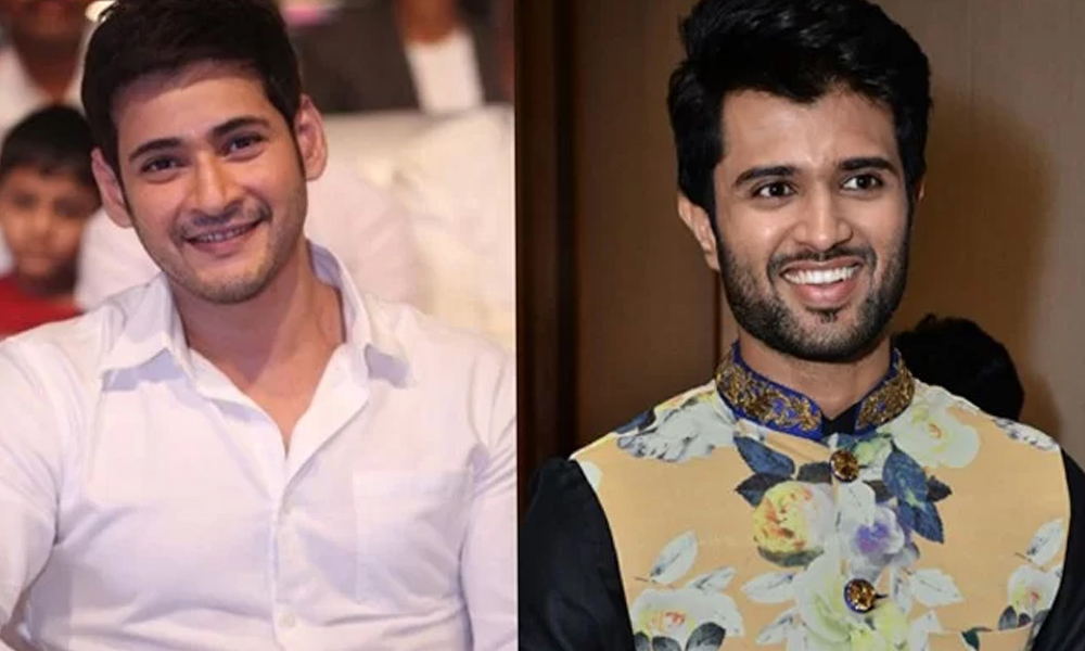 మహేష్ బాబు చేయలేని పనిని చేసి చూపిస్తా అంటున్న రౌడీ హీరో… మండిపడుతున్న మహేష్ ఫ్యాన్స్?