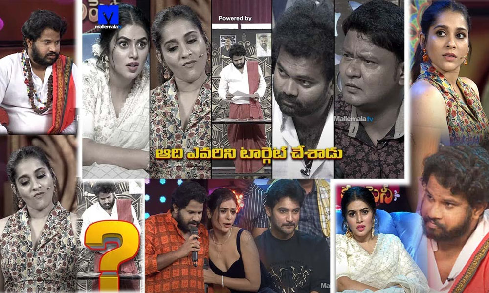 ఇంకా ఎన్నాళ్లు ఈ చీప్ ట్రిక్స్.. మీరు మారరు మల్లెమాలపై ట్రోల్ చేస్తున్న నెటిజన్స్?