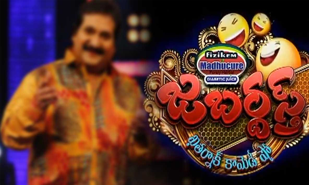 జబర్దస్త్ లో ఈయనైనా పర్మనెంట్ జడ్జ్ గా కొనసాగుతారా?